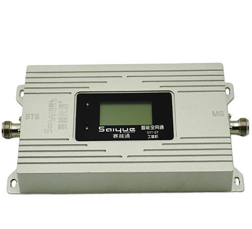 虎林双频手机信号增强器800㎡