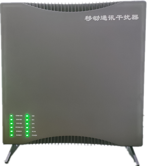  虎林信令级放装型数字移动通信干扰器
