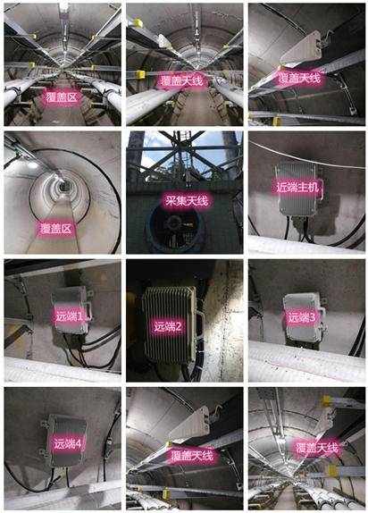  虎林电力管廊覆盖天线方案案例