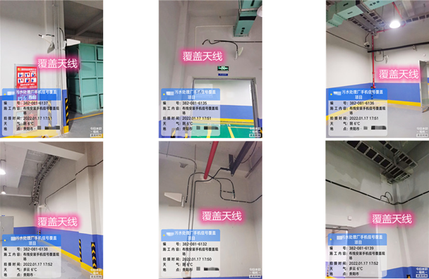  虎林污水处理净水厂地下箱体覆盖案例
